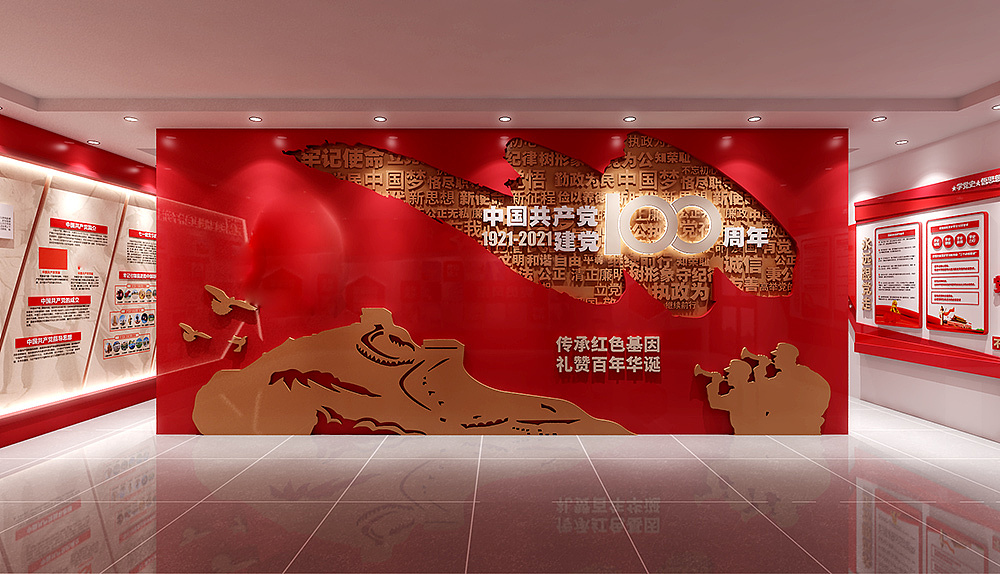 黨建館展廳設(shè)計需要注意的細(xì)節(jié)有哪些？