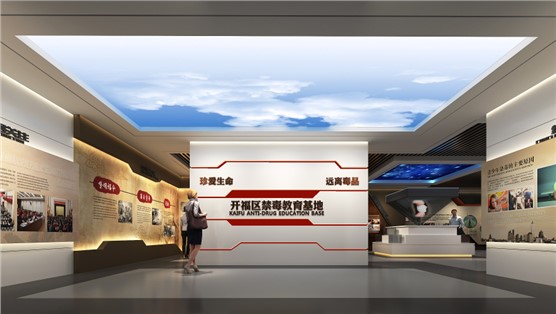 立標(biāo)案例丨長沙新晉一處“網(wǎng)紅打卡地”，你去了沒？