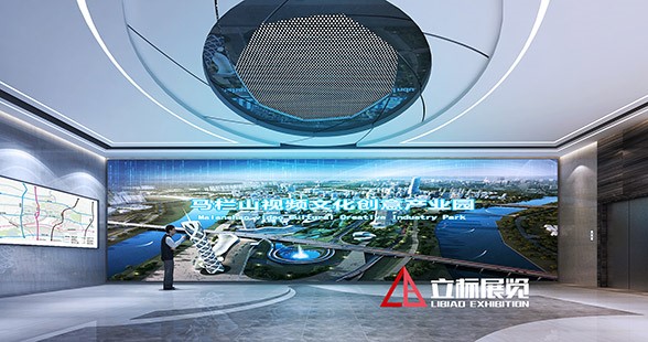 長沙馬欄山視頻文化產業(yè)園