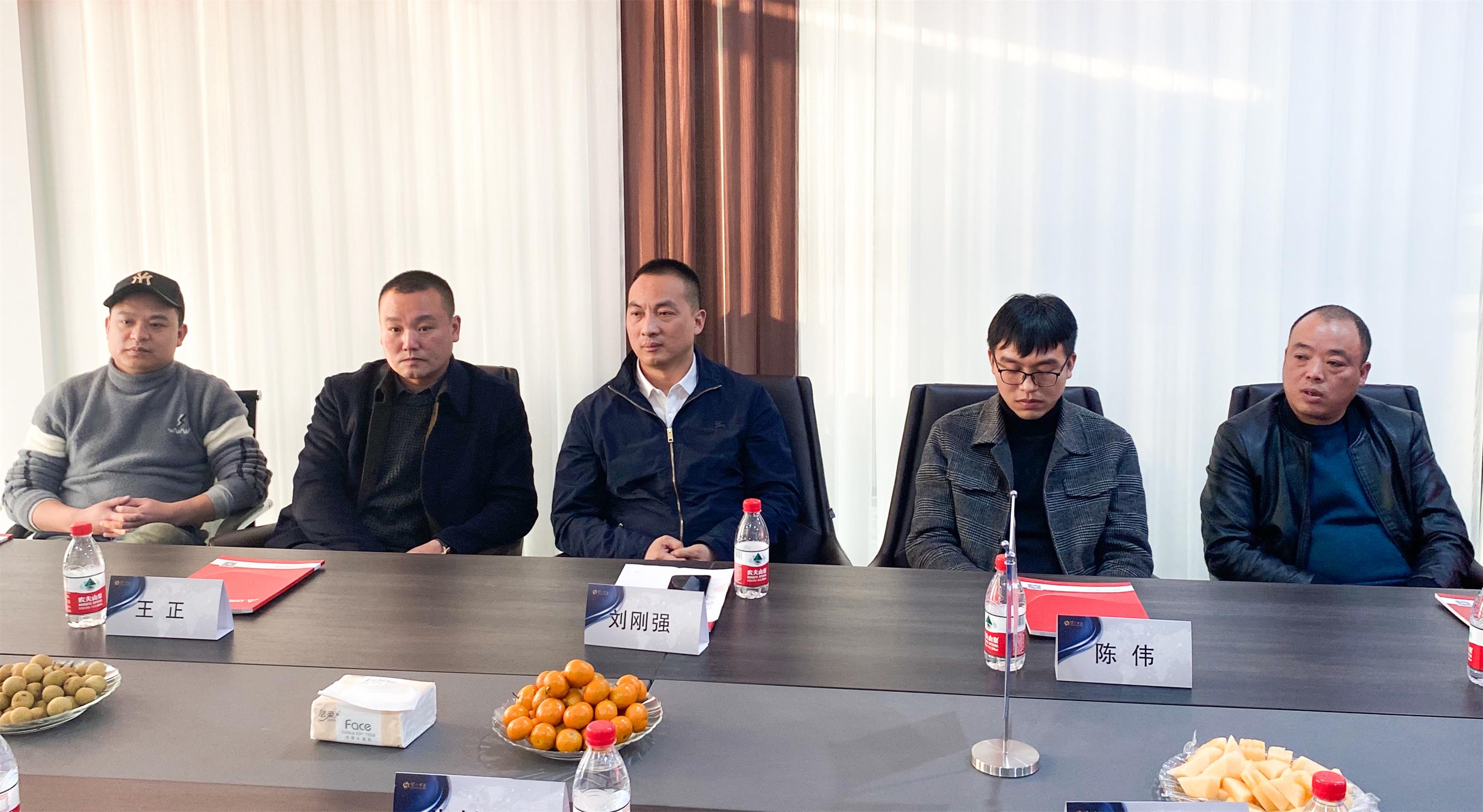 名企對話丨立標展覽迎來瀘州老窖，開展“名企對話，合作共贏”主題活動